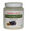 Herbal Hills Krounchbeej Powder 100 Gm - Boost Immunity & Increase Fertility(1) 